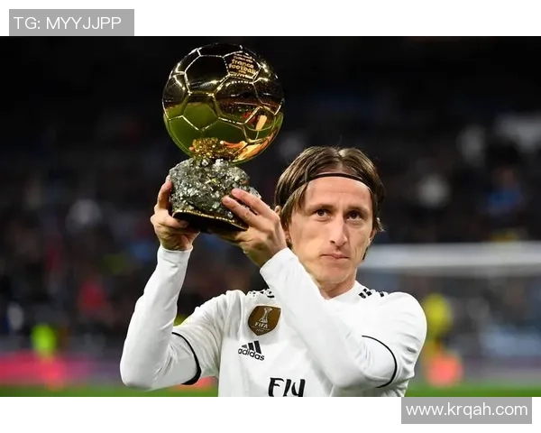 现役足球球星莫德里奇身价最新分析及其市场价值解读