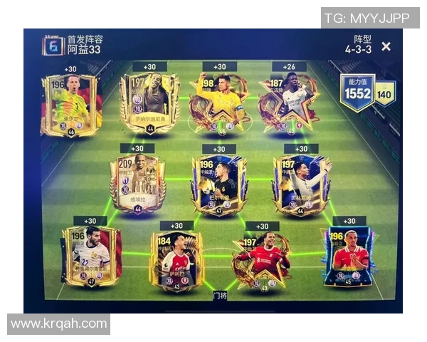 足球游戏高难度星级招数全解析助你掌握进阶技巧与实战运用